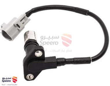 SENSOR, CRANK POSITION - 9091905016
