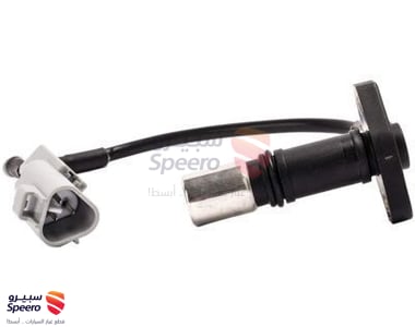 SENSOR, CRANK POSITION - 9091905016