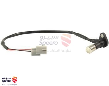 Crankshaft Sensor - 9091905059