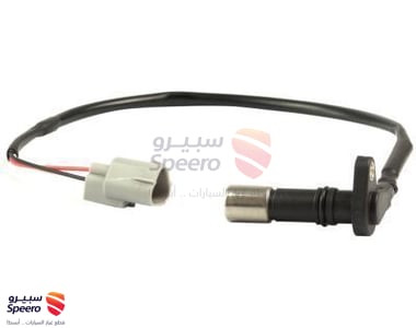 Crankshaft Sensor - 9091905059