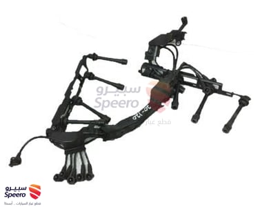 Spark Plug Wire - 9091922262