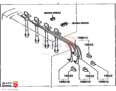 CORD SET, COIL & SPARK, W/RESISTIVE - 9091922319