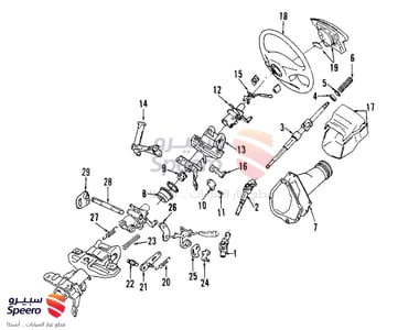 Spark Plug Wire - 9091922370