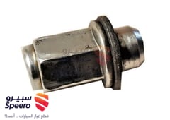 صورة القطعة