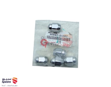 NUT, HUB (FOR AXLE) - 9094201082