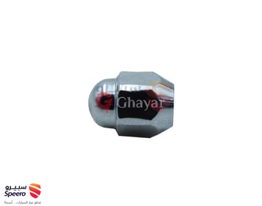 NUT, HUB (FOR AXLE) - 9094201082