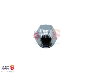 NUT, HUB (FOR AXLE) - 9094201082