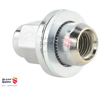NUT, HUB (FOR AXLE) - 9094201103