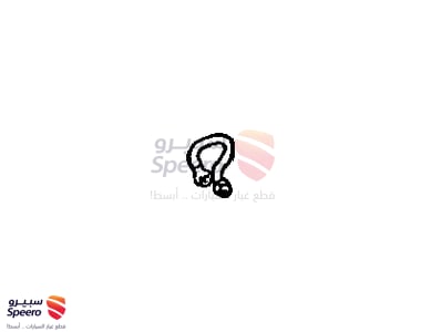 HOSE, FLEXIBLE, NO.2(FOR FRONT) - 9094702612