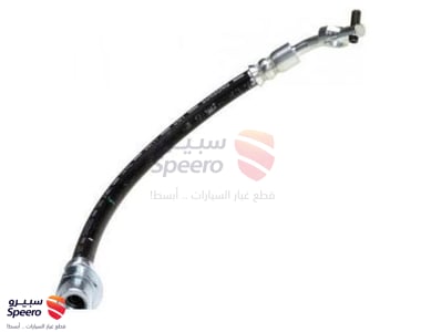 HOSE, FLEXIBLE, NO.2(FOR FRONT) - 9094702613