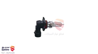 High Beam Bulb