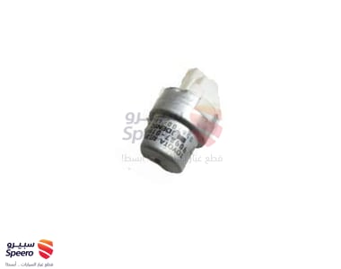 RELAY (FOR COOLER IDLE UP) - 9098701003