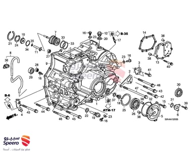 صوفة قير - 91205P0X005