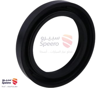 صوفة قير - 91205P0X005