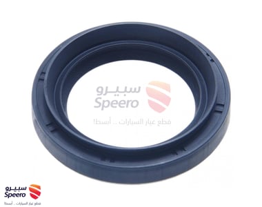 Transmission Seal - 91206PX5005
