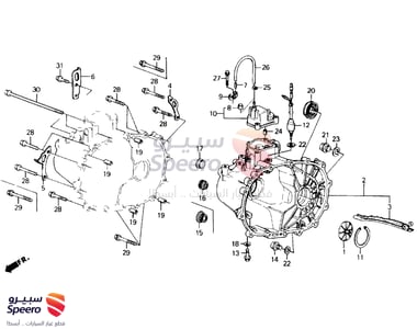 Transmission Seal - 91206PX5005
