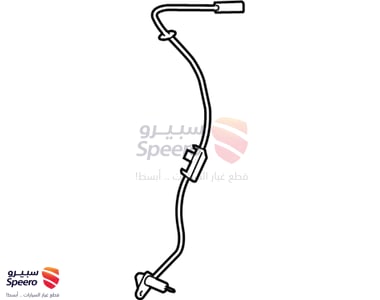 91921H9300 - 91921H9300