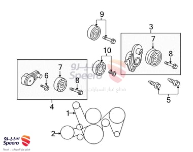 سير مكينة - 92067152