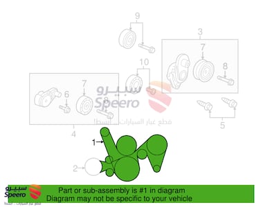 سير مكينة - 92067152