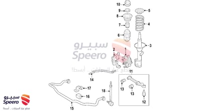 قطعة رقم 92078631