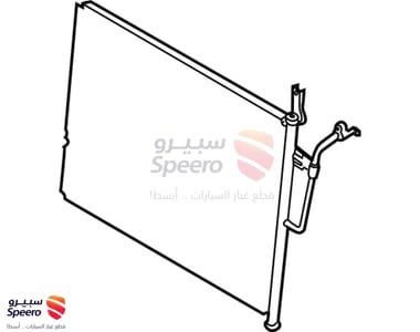 921009GF0A - 921009GF0A