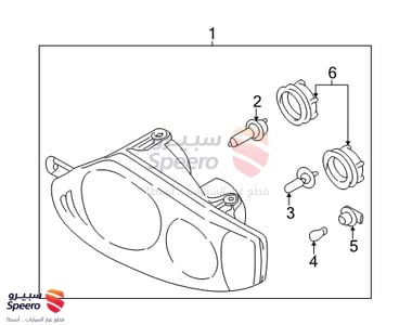 Headlamp Assembly, Left - 921012C051
