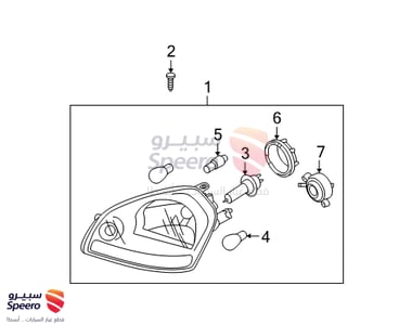 شمعة امامي يسار - 921012E050