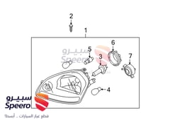 Part Image