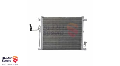 رديتر مكيف