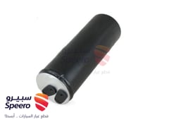 صورة القطعة