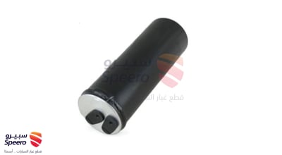 علبة فريون