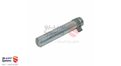 علبة فريون