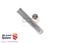 صورة القطعة