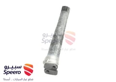 صورة القطعة