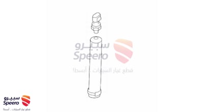 علبة فريون