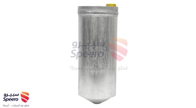 علبة فريون