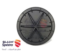 صورة القطعة