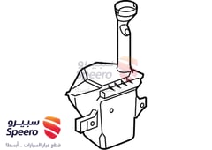 صورة القطعة