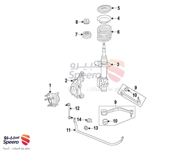 Front Right Wheel Bearing - 92192305