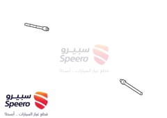صورة القطعة