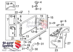 صورة القطعة