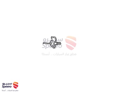 9220031U00 - 9220031U00