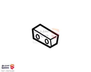 بلف مكيف - 922005Z000