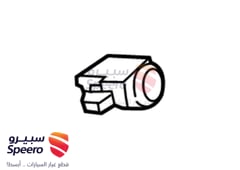 صورة القطعة