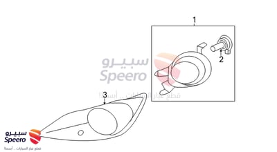 كشاف ضباب امامي يسار