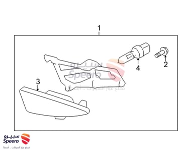 Front Passenger Side Fog Light Assembly - 922022H000