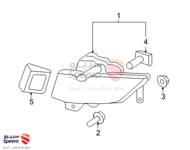 كشاف ضباب امامي يمين - 922023K500