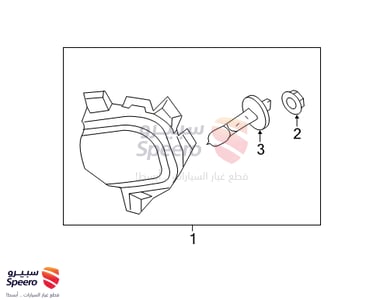 Front Passenger Side Fog Light Assembly - 922023L500