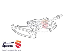 Part Image