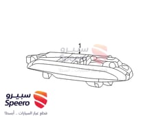 صورة القطعة